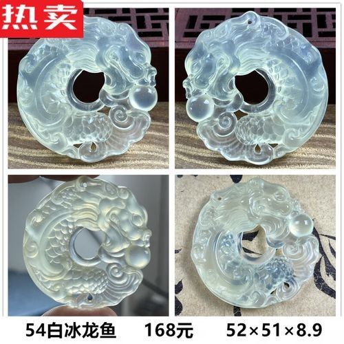 玉雕龍魚的價格范圍（和田玉雕龍魚價格）