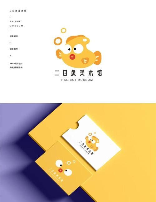 眼斑魚品牌介紹（麗江龍繼斑魚賣魚七郎紅石斑魚紅石斑魚排行榜京東聽）