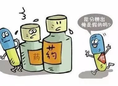 如何辨別龍魚專用藥水的真偽（辨別龍魚專用藥水的幾個關鍵步驟）
