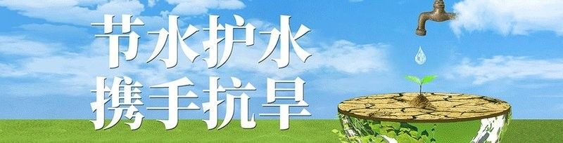 東方蠑螈的毒素如何產(chǎn)生（東方蠑螈有毒嗎東方蠑螈有毒嗎）