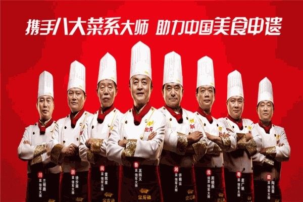 盤溪批發市場的金龍魚門店聯系方式是多少（133******************）