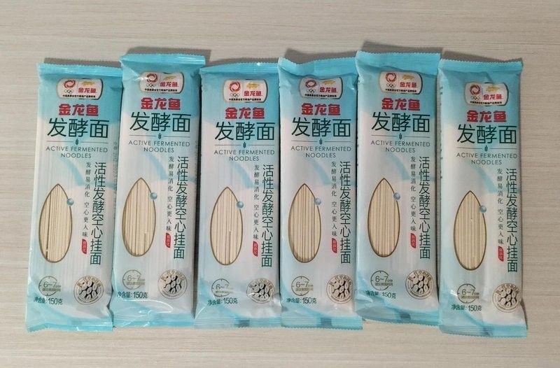 金龍魚原味掛面有添加劑嗎？（金龍魚原味掛面是否含有添加劑金龍魚掛面哪個系列最好）