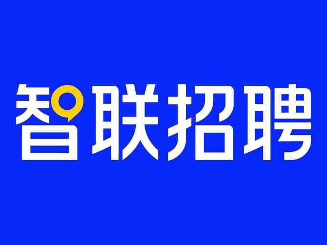 如何通過官方客服電話咨詢招聘（如何通過官方客服電話咨詢招聘信息和官方聯(lián)系方式）