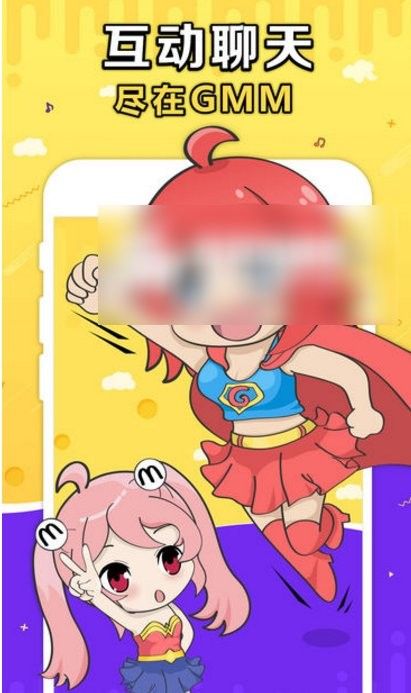 龍魚之家平臺如何交易（龍魚之家交易流程）