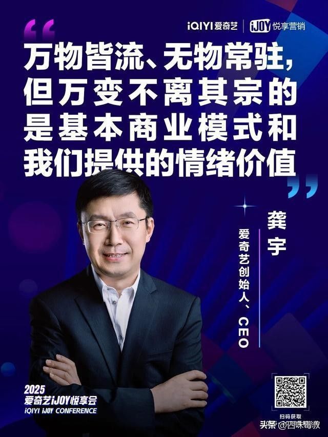 龍魚傳媒未來有哪些合作計劃？（龍魚傳媒未來合作計劃）