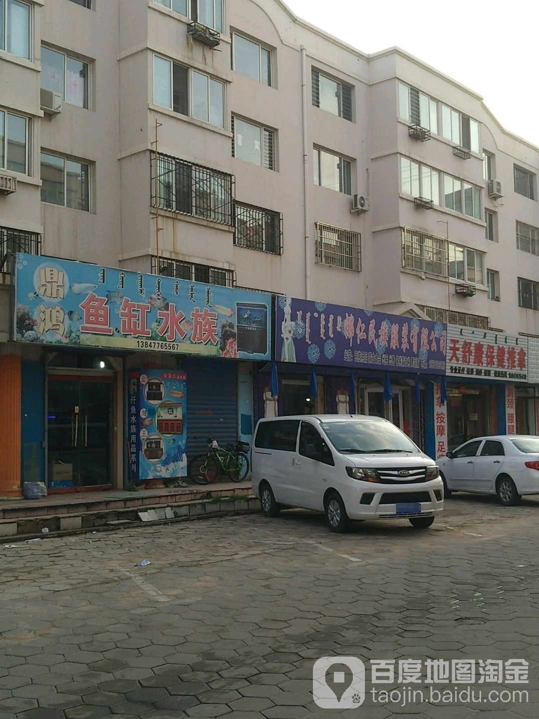達拉特哪個水族館龍魚好？祥龍魚場龍魚（達拉特哪家水族館有祥龍魚場產品推薦）