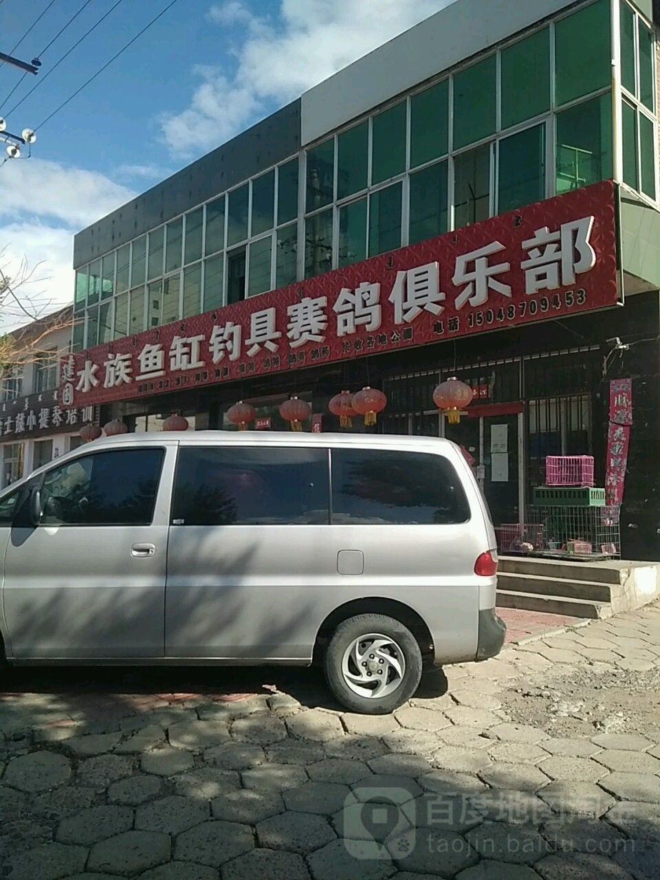 達拉特哪個水族館龍魚好？祥龍魚場龍魚（達拉特哪家水族館有祥龍魚場產品推薦）