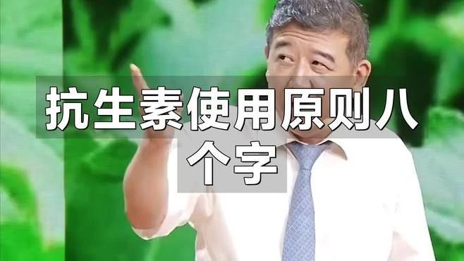 恩諾沙星和土霉素可以聯合使用嗎？（恩諾沙星和土霉素可以聯合使用嗎）