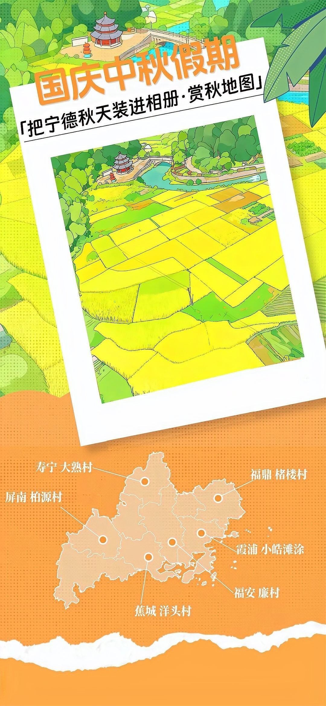 推薦一些高清自然造景背景圖（高清的自然造景背景圖推薦）