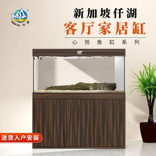 實木款魚缸的價格是多少？（實木款魚缸價格是多少） 實木款魚缸的價格是多少？（實木款魚缸價格是多少） 龍魚百科 第5張