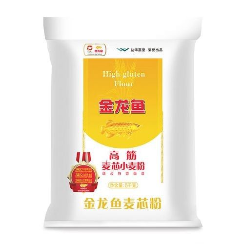 百味龍魚的價格范圍如何？（味龍魚的價格范圍）