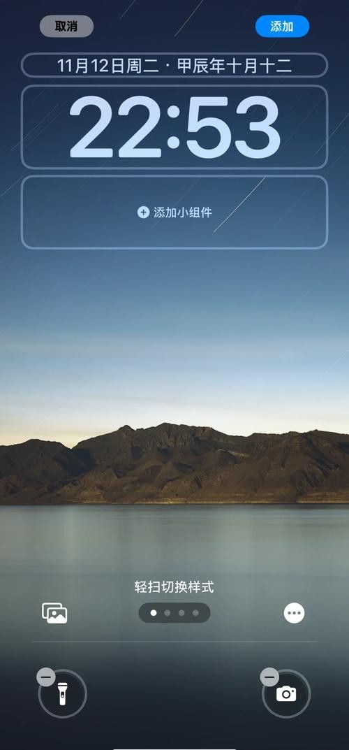 有哪些垂直類壁紙平臺？（it之家十大壁紙網站推薦windows平臺）
