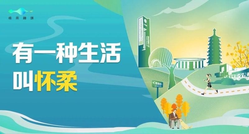 有沒有其他回收渠道（北京回收平臺有哪些）