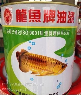 龍魚漆業(yè)有哪些產(chǎn)品？（龍魚漆業(yè)主要產(chǎn)品有哪些）