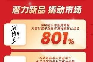 金龍魚在福建有哪些電商平臺？（金龍魚在福建地區的10大***微信小程序）