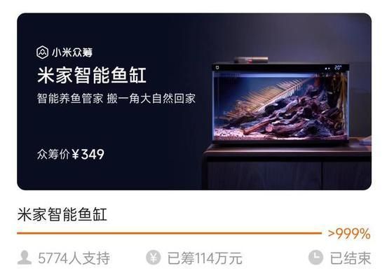 臨沂魚缸售后維護中心電話（臨沂魚缸售后維護中心電話號碼）