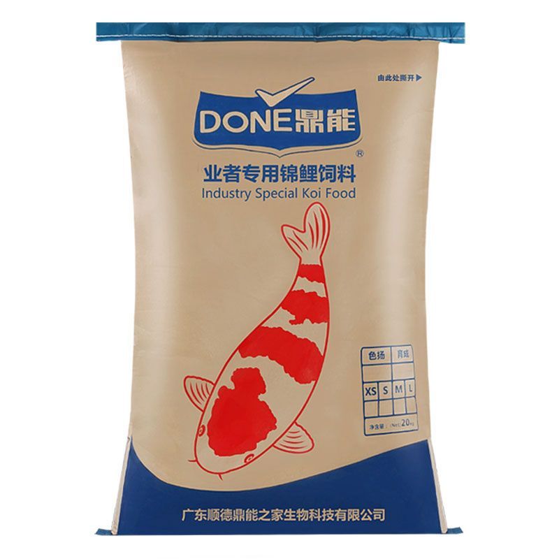 廣東觀賞魚飼料公司（廣東觀賞魚飼料品牌的生產工藝揭秘觀賞魚飼料市場的趨勢） 廣東觀賞魚飼料公司（廣東觀賞魚飼料品牌的生產工藝揭秘觀賞魚飼料市場的趨勢） 觀賞魚百科 第3張