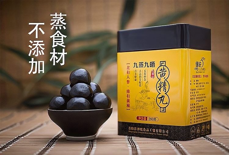 九華山有什么特產(chǎn)（九華山特產(chǎn)有哪些）