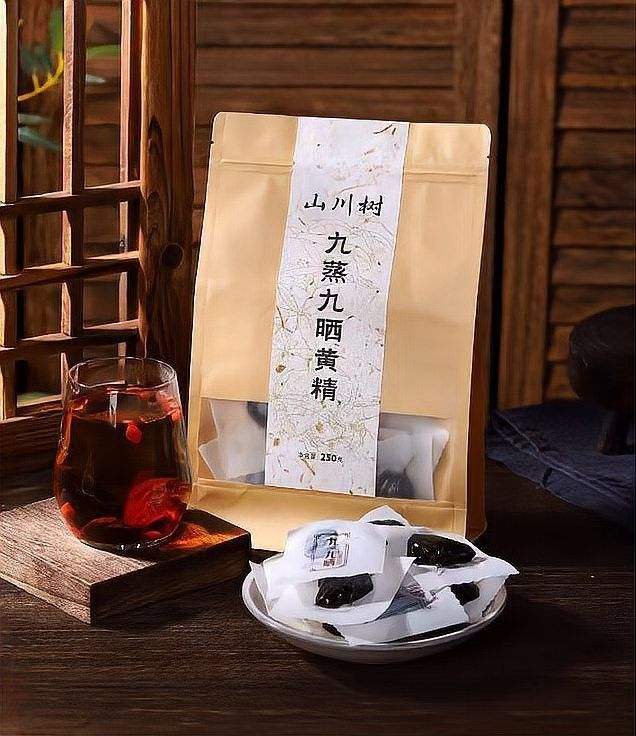 九華山有什么特產(chǎn)（九華山特產(chǎn)有哪些）