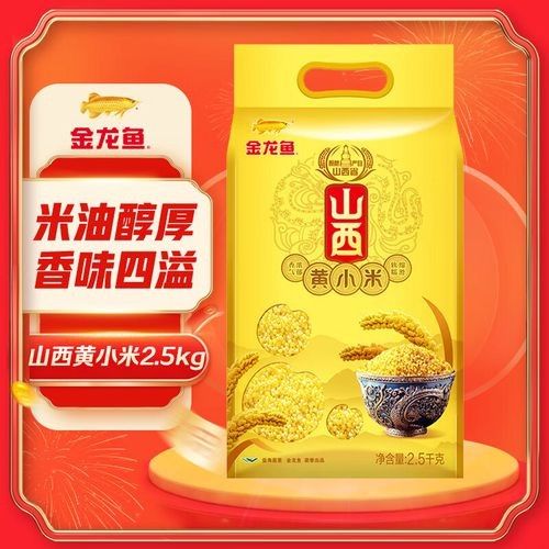 如何購買金龍魚雜糧系列（如何選購金龍魚雜糧系列？）