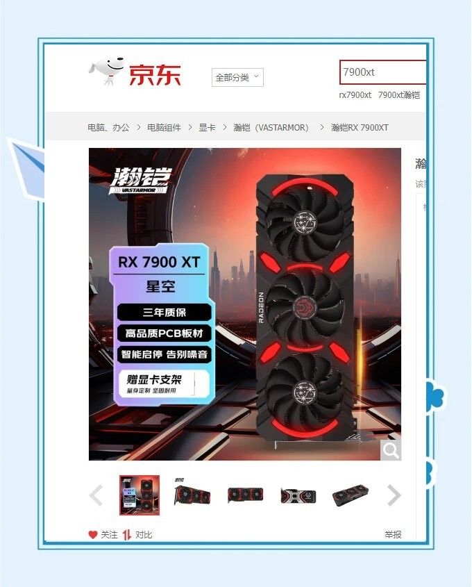 顯卡維修需要多長(zhǎng)時(shí)間？（顯卡維修時(shí)間:你知道這些關(guān)鍵點(diǎn)嗎）