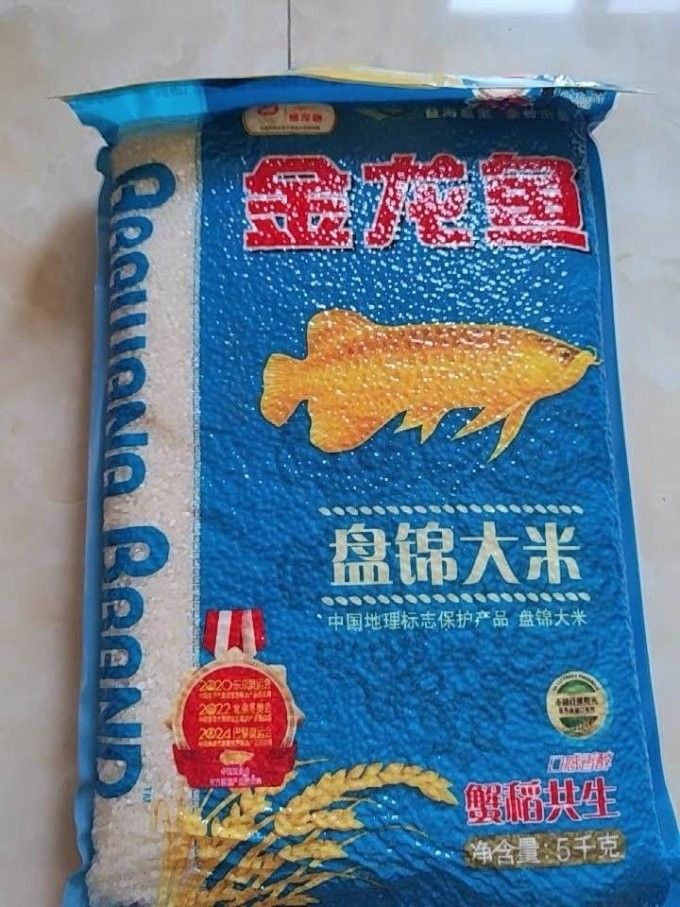 金龍魚生態稻5kg的口感如何？（金龍魚生態稻5kg口感如何）