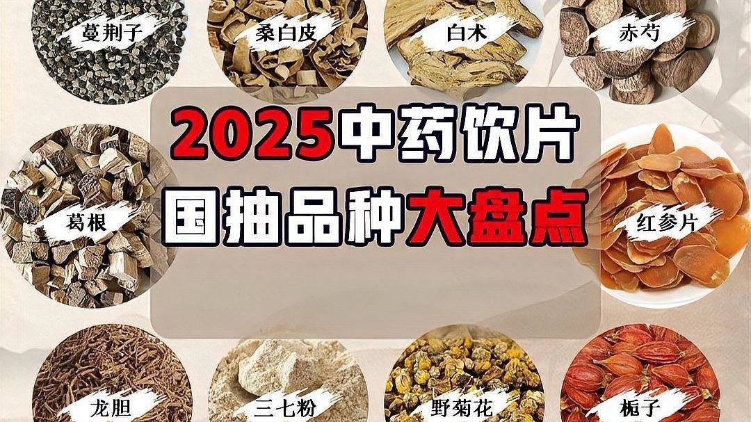如何鑒別稀有品種的真偽（如何鑒別稀有品種的真偽？）
