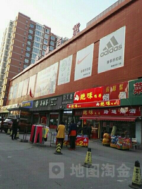 寶通街市場有哪些特色商品？（北京人超愛逛的5個超有名大集）