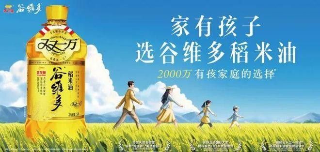金龍魚禮物可以兌換什么（兌換金龍魚禮物可以獲得哪些獎勵）