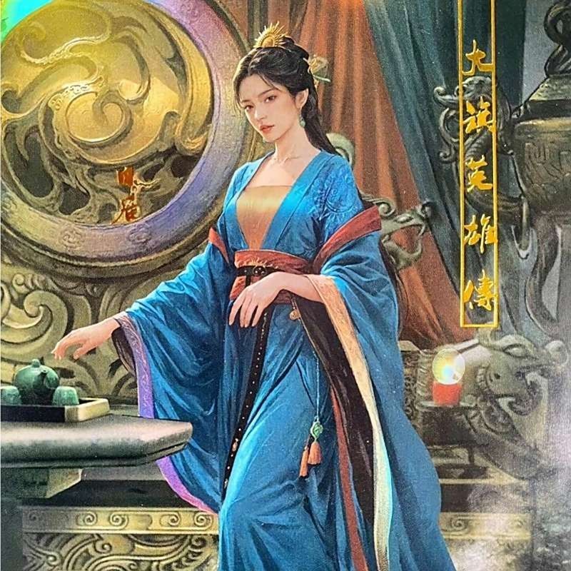 日后與夜帝的關系如何（古龍小說《大旗英雄傳》：日后與夜帝之間的關系如何）