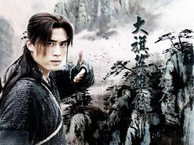 日后與夜帝的關系如何（古龍小說《大旗英雄傳》：日后與夜帝之間的關系如何）