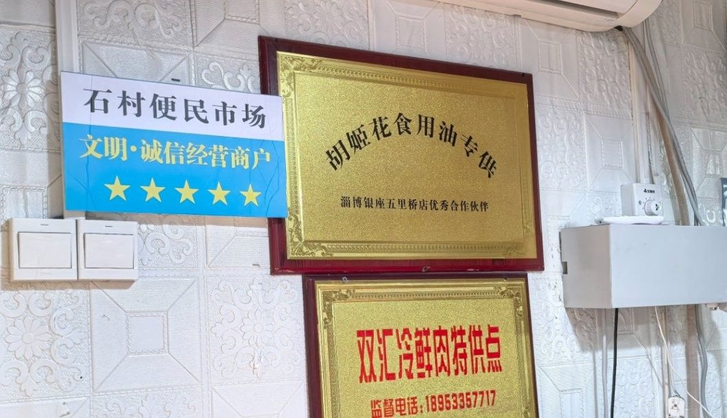 如何聯(lián)系淄博龍魚(yú)批發(fā)市場(chǎng)的商戶(hù)（如何找到淄博龍魚(yú)批發(fā)市場(chǎng)商戶(hù)？）