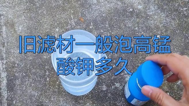 清洗后的濾材如何消毒？（濾材清洗和消毒是確保產品質量和衛生安全的關鍵步驟）