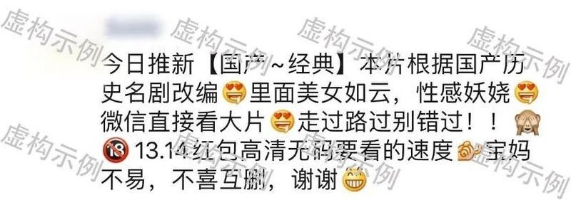 龍魚交流微信群如何加入（如何加入龍魚交流微信群？）