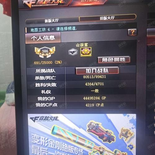 如何設置金龍魚黑底環境？