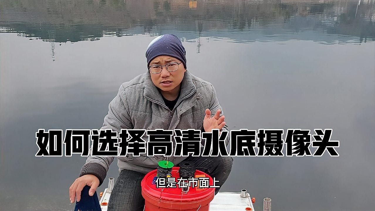 推薦幾款適合拍攝金龍魚的鏡頭（京東魚眼單反鏡頭排行榜京東魚眼單反鏡頭排行榜）