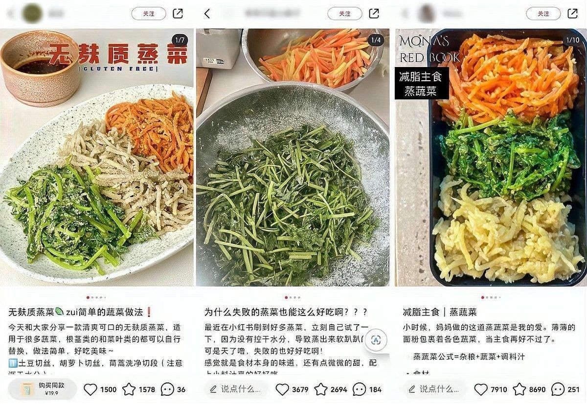 哪種做法最簡單易學
