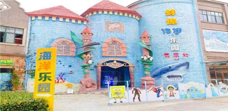 蚌埠哪個水族館龍魚好？祥龍魚場龍魚