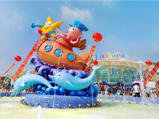 日照哪個水族館龍魚好？祥龍魚場龍魚