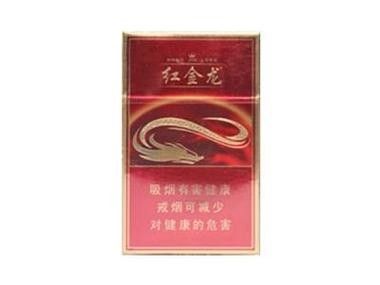 哪款紅金龍香煙性價比最高
