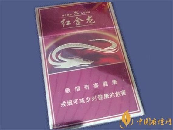 哪款紅金龍香煙性價比最高