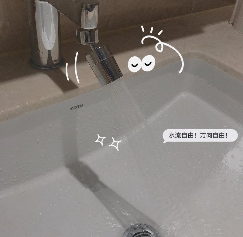 如何自己改造普通水龍頭，使其調整更便捷（普通水龍頭改造水龍頭改造水龍頭改造攻略，水龍頭改造攻略） 如何自己改造普通水龍頭，使其調整更便捷（普通水龍頭改造水龍頭改造水龍頭改造攻略，水龍頭改造攻略） 龍魚百科 第6張