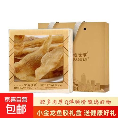 金龍魚蛟（金龍魚膠是什么魚堂主粉絲）