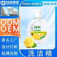 金龍魚擺件用什么清潔劑好？（金龍魚擺件的清潔方法）