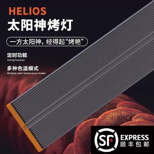 龍魚上色用什么燈（如何判斷龍魚是否需要使用專門的燈具）