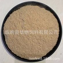 米糠粕的市場價格如何（mysteel:2025年10月10日mysteel米糠粕價格行情） 米糠粕的市場價格如何（mysteel:2025年10月10日mysteel米糠粕價格行情） 龍魚百科 第3張