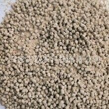 米糠粕的市場價格如何（mysteel:2025年10月10日mysteel米糠粕價格行情） 米糠粕的市場價格如何（mysteel:2025年10月10日mysteel米糠粕價格行情） 龍魚百科 第5張