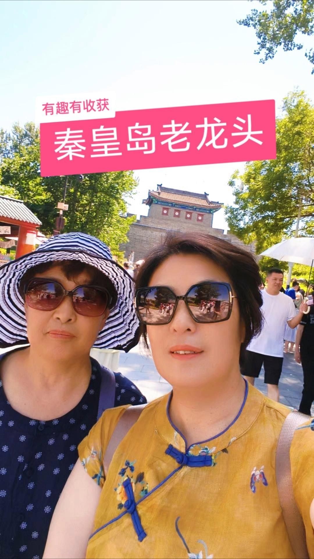 山海關老龍頭景區圖片（河北秦皇島山海關老龍頭景區有哪些特色活動詳細介紹）