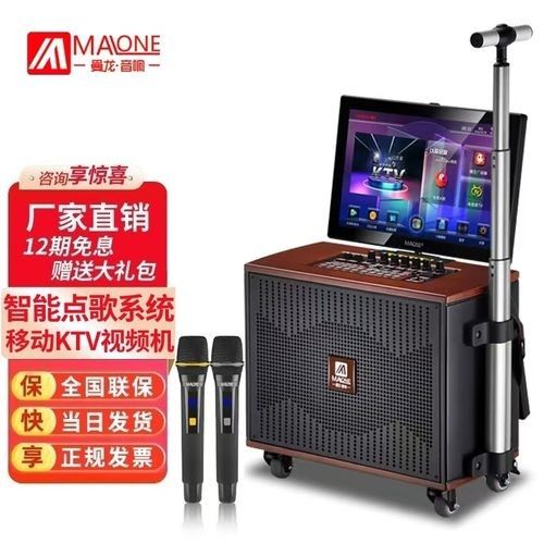 曼龍GT-608有哪些功能（曼龍gt-608音響值得買嗎曼龍gt-608音響靠譜嗎）