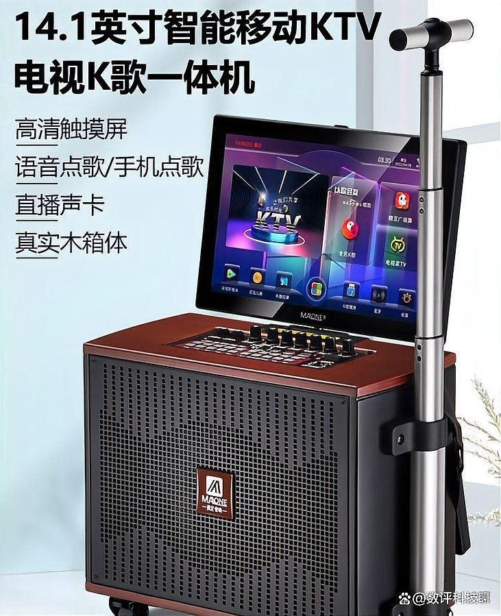 曼龍GT-608有哪些功能（曼龍gt-608音響值得買嗎曼龍gt-608音響靠譜嗎）